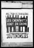Jean-Pierre Rey : un regard sur Mai 68 - 02. Affiches de mai - Les cheminots sont en grève [Affiche-Cheminots-greve-JEAN-PIERRE-REY.JPG]